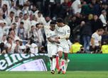 Реал Мадрид и Манчестър Сити достигнаха 1/4-финалите на Шампионската лига