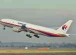 10 години от изчезването на MH370 - една от най-големите мистерии в авиацията