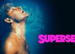 Мъжка порно звезда е героят в ''Supersex'' - новият сериал на Netflix (видео)