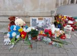 Цветя за убитите в Одеса деца и Навални в Морската градина на Варна