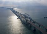 Спряха движението по Кримския мост (обновена)