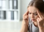 Доктори споделят: Висок клас магнезий елиминира безпокойството и атаките на мигрена