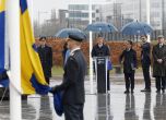 Издигнаха знамето на Швеция пред централата на НАТО