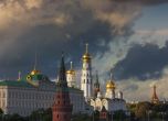 Кремъл реши окончателно да ликвидира опозиционния сайт ''Медуза'' заедно с убийството на Навални