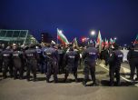 Протест в Овча купел с искане центърът за бежанци да бъде преместен