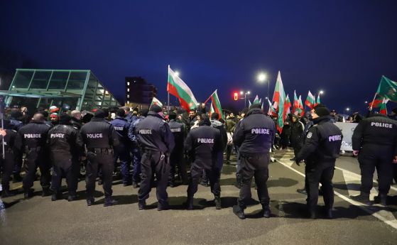Протестът в Овча купел 