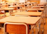 Прието: Родителите ще могат да извинят до 15 дни отсъствия на учениците