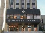 Варна ще върне държавните акции в Панаира, ама друг път
