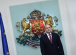 Радев отложи връчването на мандата на ГЕРБ