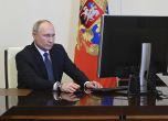 Путин гласува онлайн на президентските избори в Русия