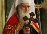 Опелото на патриарх Неофит ще бъде възглавено от Вселенския патриарх Вартоломей