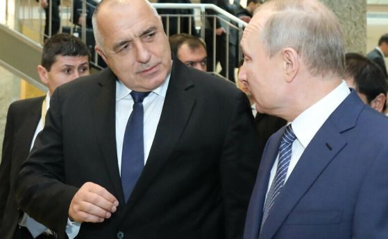   2020 - Тогавашният премиер Бойко Борисов разговаря с президента на Русия Владимир Путин преди старта на церемонията по откриването на газопровода 
