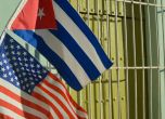 Куба обвини САЩ, че подклажда протести, и извика американския посланик