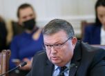 Прокурорският съвет изслушва Сотир Цацаров заради скандала с Нотариуса