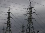 КТ ''Подкрепа'' иска отлагане на либерализацията на цените на тока поне с година