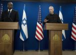 Лойд Остин призова Израел да обмисли алтернативи на сухопътната офанзива в Рафа