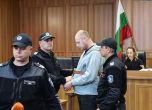 Съдът в Пловдив остави в ареста Рангел Бизюрев, обвинен за убийството в Цалапица