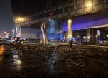 Расте броят на загиналите при терористичната атака край Москва