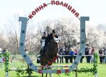 Конният ескадрон на СДВР отбеляза Тодоровден с майсторска езда - и още снимки от празника