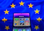 ЕС разследва Meta, Apple и Alphabet заради неконкурентни практики