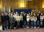 19 ученици получиха награди в конкурс за Балканските войни