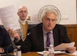 ГЕРБ и ДПС се страхуват от комисията за ''Нотариуса'', заяви Бойко Рашков