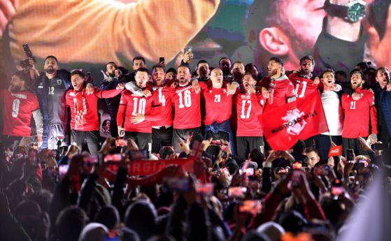 Грузинците празнуват класирането си на Европейско първенство