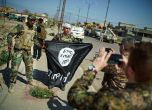 'Ислямска държава' призова поддръжниците си да атакуват САЩ, Европа и Израел