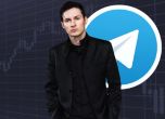 В Украйна се чудят дали да не блокират Telegram