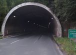 Изгорелите газове от трафикa са задействали противопожарната система в тунел Ечемишка