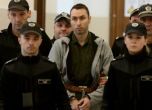 Съдът назначи допълнителна експертиза по делото за убитата Евгения