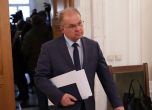 Депутатските заплати да се дължат от полагането на клетва до деня преди клетвата на новоизбраните, иска ГЕРБ