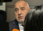 Още днес може да спрем или продадем ''Балкански поток'', обяви Борисов