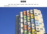 BBC с репортаж от панелка в Габрово: нов живот за жилищните блокове от соца