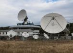 Станция Плана - едно от водещите съоръжения за сателитни комуникации в света