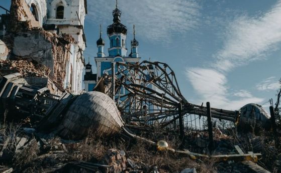 Опустошение в Украйна