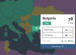 ''Фрийдъм хаус'' нареди България сред 5-те държави с напредък в съдебната система