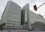 Световната банка: Има риск за присъединяването на България към еврозоната през 2025 г.