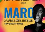 Българско дуо открива концерта на португалската певица Маро