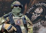Москва връща от Африка бивши бойци от ЧВК Вагнер в Белгородска област