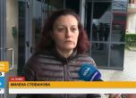 Пациентка се оплака от фиктивна операция в Бургас