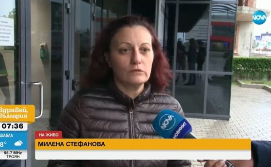 Пациентка се оплака от фиктивна операция в Бургас