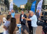 ''Синя България'' кани ВМРО да се обединят, но без ченгетата и евразийците