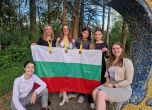 3 медала спечели България на европейска oлимпиада по математика