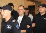 Внесен е обвинителният акт срещу Васил Божков за ощетяване на хазната от хазартни такси