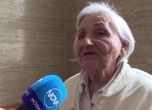 Бабата на Габриела Славова: Внучката ми не е убийца. Прекалено възпитана е (допълнена)