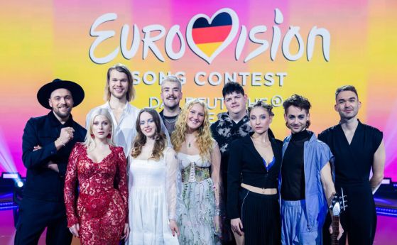 Евровизия 2024, Германски финал