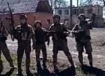 Руснаците с важен пробив в Донецка област, превзеха Очеретино