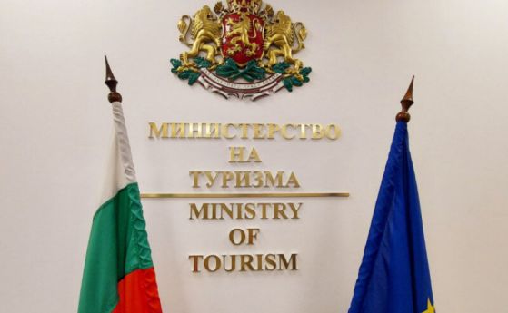 Нов шеф на политическия кабинет на Евтим Милошев, назначиха и нови зам.-министри