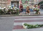 Протест пред Съдебната палата в София, тръгва делото за убития на ''Гурко'' 14-годишен Филип